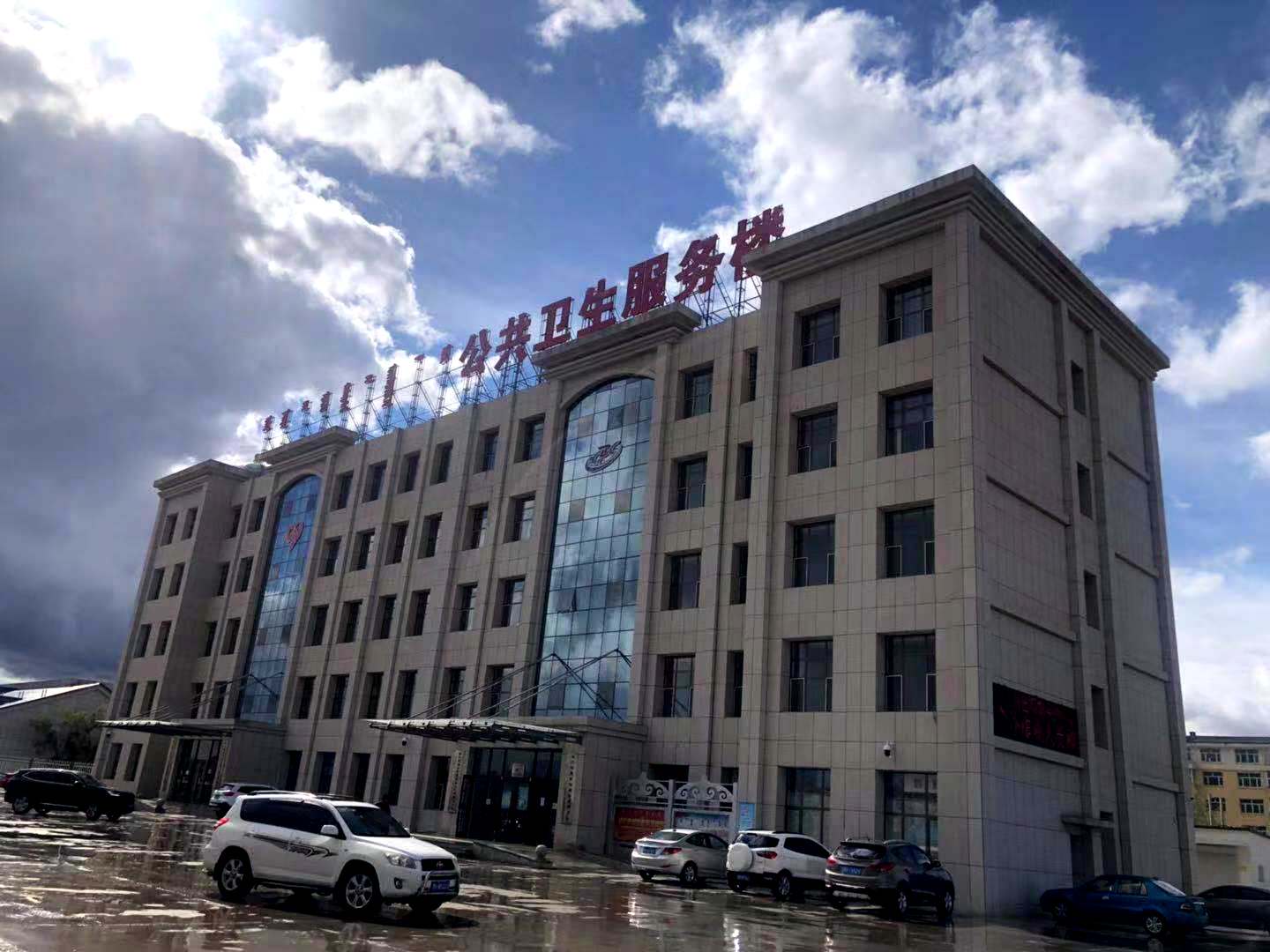 喜訊！內蒙古自治區(qū)錫林郭勒盟阿巴嘎旗衛(wèi)生計生綜合業(yè)務樓項目順利通過驗收！