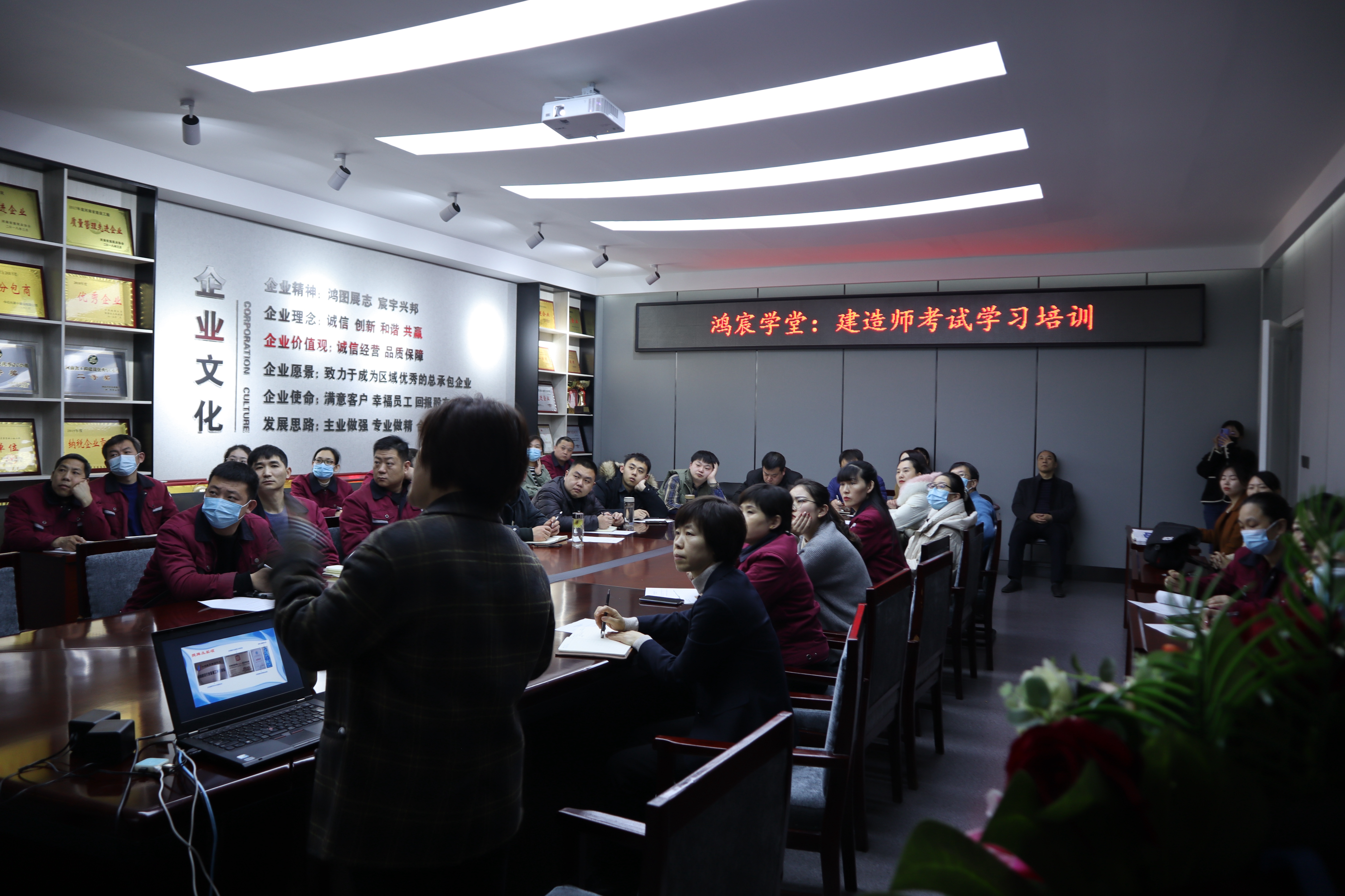 鴻宸學(xué)堂——河南鴻宸舉辦建造師考試學(xué)習(xí)培訓(xùn)！