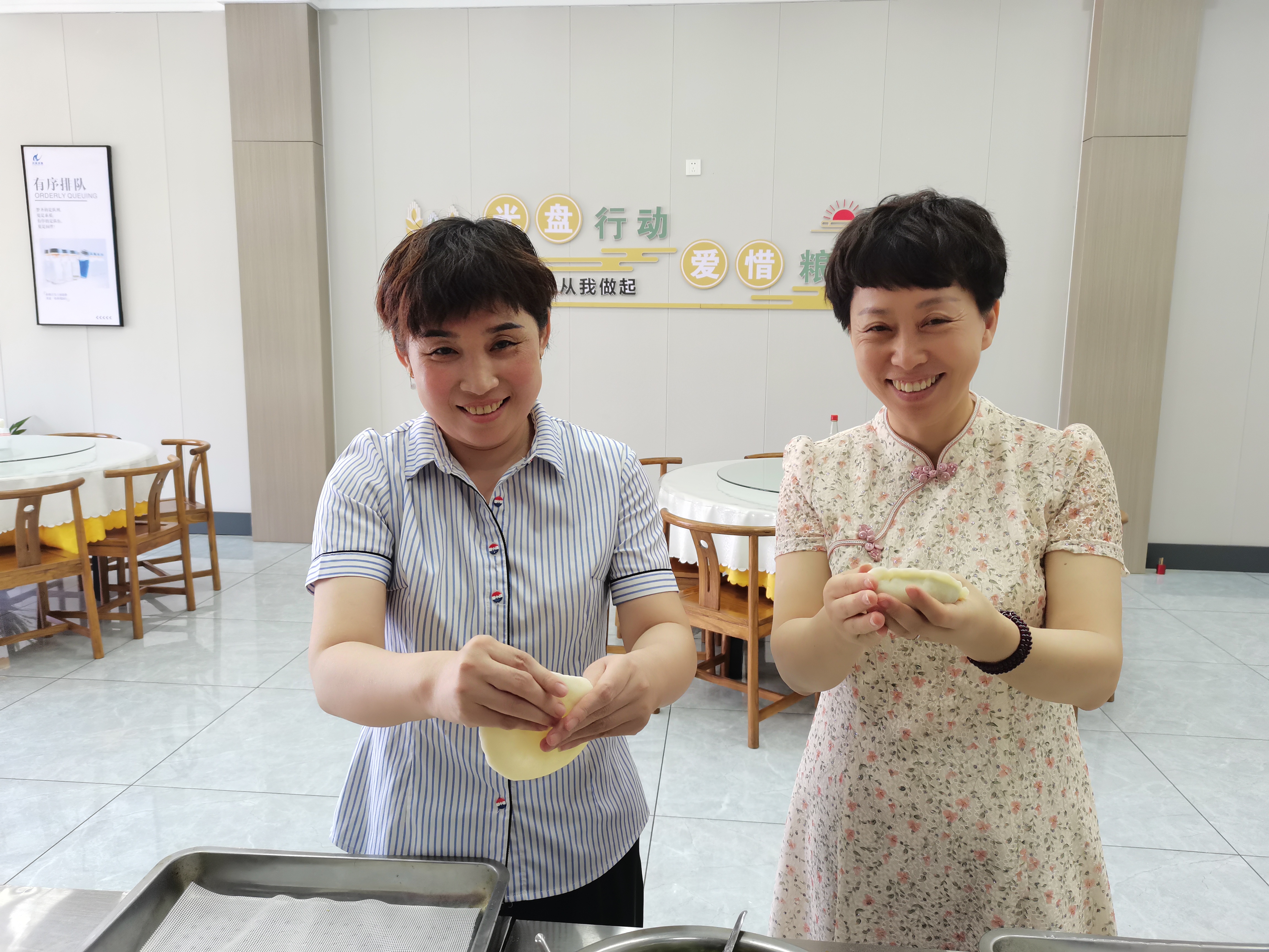 【端午安康】河南鴻宸開展“炸菜角 包糖糕”慶端午活動！